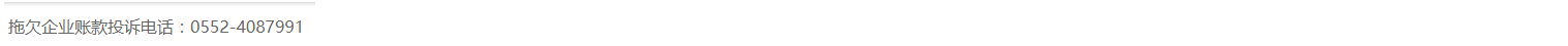 ScreenShot_20251021_175639348.png